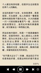 爱游戏ayx官网